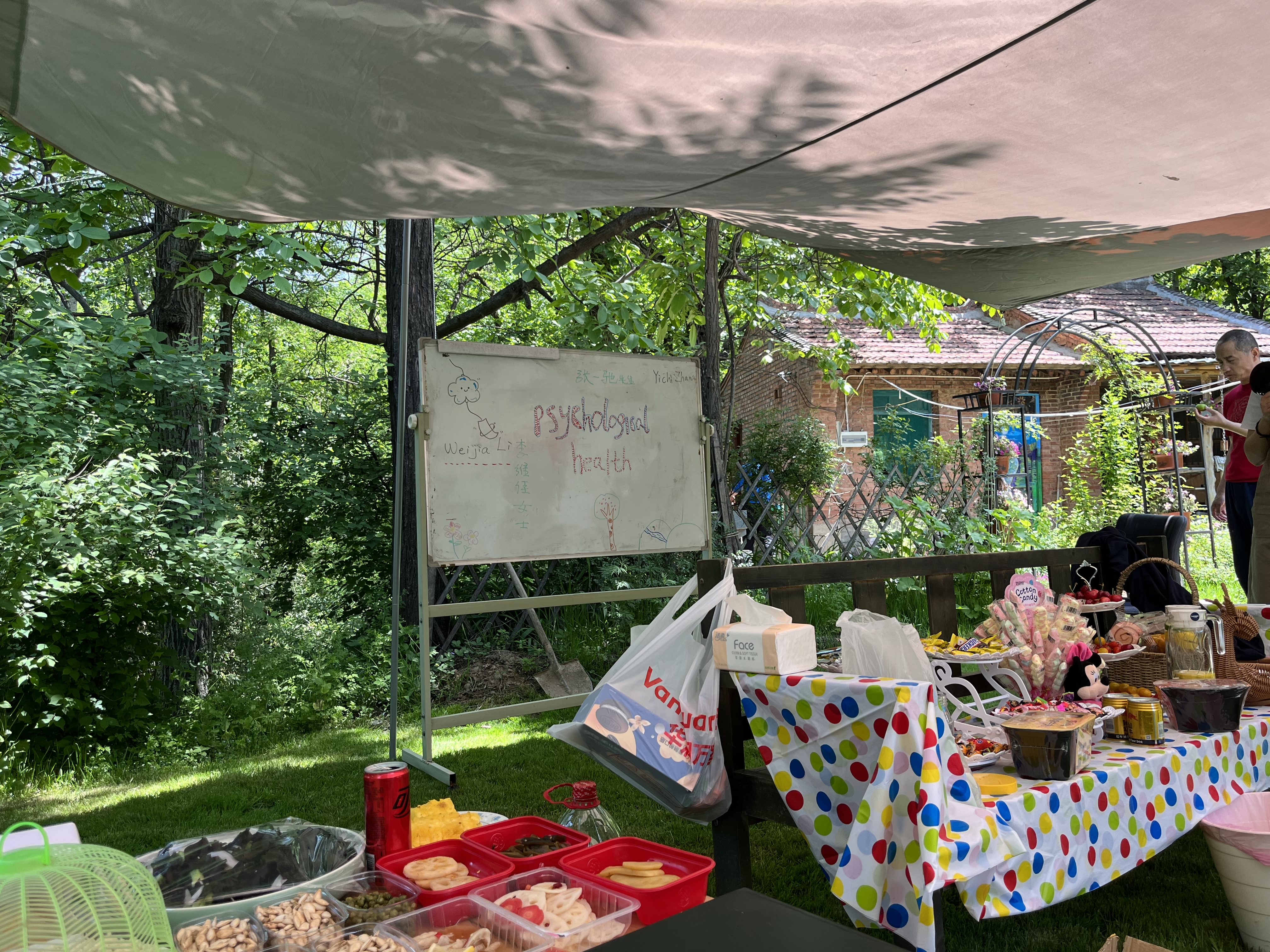 “与爱同行,拒绝焦虑”-心理健康论坛(图5)