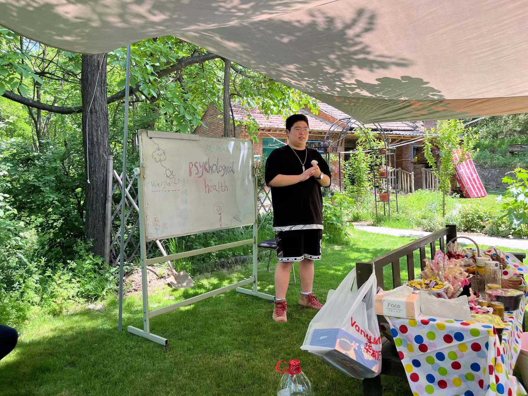 “与爱同行,拒绝焦虑”-心理健康论坛(图2)